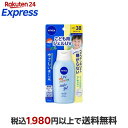 ニベアUV ウォータージェル こども用 SPF38 120.0g 【ニベアUV】