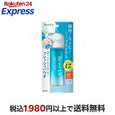 ビオレ UV アクアリッチ ウォータリーエッセンス フレッシュパウチ 120.0