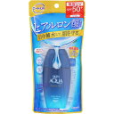 ロート製薬 スキンアクアヒアルロンセラムUV 70g