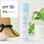 紫外線予報 ●透明UVスプレー SPF50+ PA++++ 150g 石澤研究所 / 日焼け止め スプレー UV対策 UVケア 紫外線カット 紫外線 対策 UVカット | 日焼け 顔 日焼け防止 子供 ウォータープルーフ 紫外線対策 uv 髪