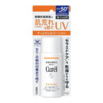 花王 キュレル UVローション SPF50+ 60ml