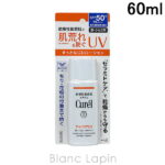 花王 キュレル KAO CUREL UVカットデイバリアUVローション 60ml [274434]