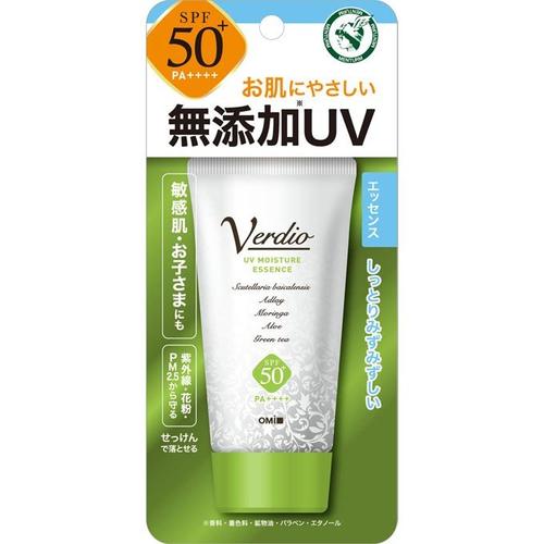 ベルディオ UVモイスチャーエッセンス N 50g【近江兄弟社】【メール便5個まで】