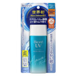 【メール便発送！送料無料！】ビオレ UV アクアリッチ ウォータリージェルSPF50+ 90ml【花王】【4901301363268】【納期：10日程度】【2個までメール便発送可！】