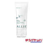 【P10倍・数量限定品・1個までゆうパケット可】カネボウ　ALLIE（アリィー）　エクストラUVジェルN　限定ムーミンパッケージ　90g