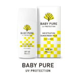 【特割】 ベイビーピュア BABY PURE ボタニカル UVクリーム 日焼け止め SPF40 PA＋＋＋＋ UV 紫外線 クリーム ボタニカル 美容 コスメUVケア 送料無料