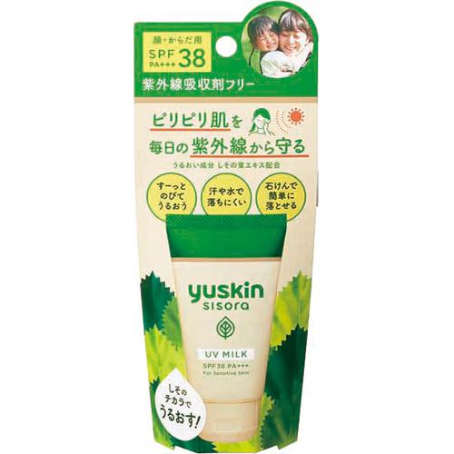 ユースキン シソラ UVミルク(40g)【ユースキン】