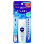 ニベアサン プロテクトウォーターミルク マイルド SPF50＋ 送料無料 日焼け止め ニベア ウォーターミルク UV ミルク SPF50 紫外線吸収剤無配合 うるおい 化粧下地 ノンアルコール 花王【D】【メール便】【代金引換不可・日時指定不可】【MAIL】