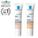 【スーパーSALEはポイント15倍】【公式】UVイデア XL プロテクションBB / 30mL / 01:ライト / 02:ナチュラル / 無香料 / BBクリーム / 敏感肌 / 日焼け止め / うるおい / ツヤ / UVケア / SPF 50+ / 人気 / ラロッシュポゼ 正規品