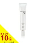 UVクリーム SPF50+ PA++++ ハクアスター「HAQUA STAR」40g　UVカット 日焼け止めクリーム uv ケア 日焼け防止 UV対策 人気 おすすめ ランキング 化粧下地 効果も エビス〔ebis〕メB