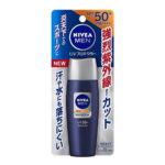 【送料無料（ネコポス）】花王 ニベアメン UVプロテクター＜40ml＞　SPF50+ PA++++【kao NIVEA MEN ニベアメン メンズコスメ 日焼け止め 日やけ止め 紫外線対策 UV対策 UVケア 】