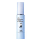 マイルドサンシールド SPF28・PA++　 22g【メール便対象全国送料240円】（アクセーヌ　ACSEINE）※おひとり様1つ限り