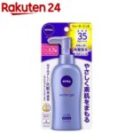 ニベアサン プロテクトウォータージェル SPF35 PA+++ ポンプ(140ml)【k2dl】【ニベア】[日焼け止め 下地 uv uvカット UVケア 保湿 保湿]