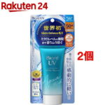 ビオレ UV アクアリッチ ウォータリーエッセンス(50g*2個セット)【k2dl】【ビオレ】[日焼け止め 下地 uv uvカット UVケア 保湿 保湿]