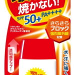 近江兄弟社 メンタームサンベアーズ ストロングスーパープラスN