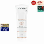 1500円クーポン＆エントリー2倍 3/8 23:59まで★ランコム UV エクスペール アクア n 30ml | 最安値に挑戦 LANCOME 日焼け止め（顔） スーパーSALE サンキュー クーポン(次回使える) 配布